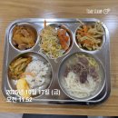 153월드크리스천스쿨 | 기독교 대안학교에서의 하루