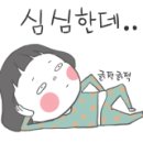 약사아이파크공인중개사사무소 이미지