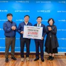(주)희망환경 이미지
