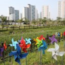 어울근린공원 이미지