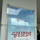 서산시문화회관 소공연장 이미지