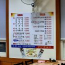 구씨네가마솥국밥갈비탕 이미지
