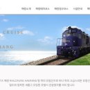 고려관광호텔 이미지