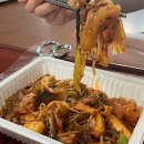 왕홍마라 | 일산 마라탕 맛집 왕홍마라마라탕&amp;마라샹궈전문점 리뷰