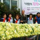 구포1동-3 이미지