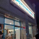 미스터 빠삭(정관점) | 부산정관맛집 정관돈까스 미스터빠삭 롯데캐슬2차상가