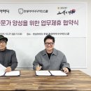 한성인력 이미지