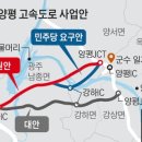 선산(양평) 이미지