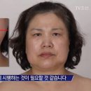 해피솔루션