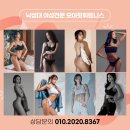 oneday PT 이미지