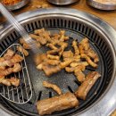 우돈종가 이미지