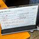 돌핀스모텔 이미지