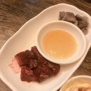 황금생고기 이미지