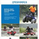 주식회사 지클로 네이버블로그