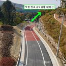 성남시, 상대원동~모란·판교 '갈현IC 연결도로' 15일 개통 이미지