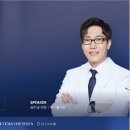 한빛에스테틱