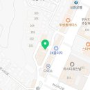 시매쓰식사학원