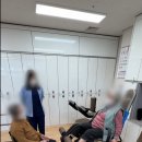 다같이효종합복지센터 이미지