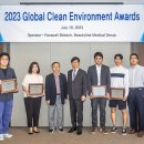 파나메디칼 이미지