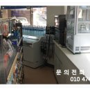 미남편의점 - 천안시 동남구 버들로 2 | 미남편의점