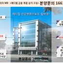 명문메디칼프라자 이미지