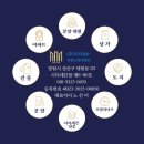 중리공인중개사사무소 이미지