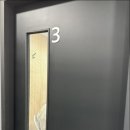 입구기타 | 건대입구기타레슨 후기 보컬플래닛 실용음악학원