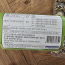 농업회사법인(주)에버그린 율면지점 이미지