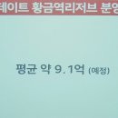 힐하우스모텔 이미지
