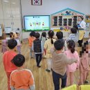 대창초교병설유치원 이미지