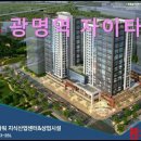 지산주 - 김포시 아라육로152번길 97 | 지산주