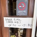 목부방 티스토리