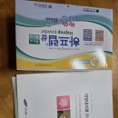 강북종합 | 수원강북삼성병원 종합검진 다녀온 후기❣️