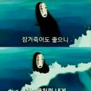 반자주 이미지