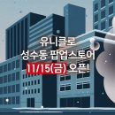 티피지리테일