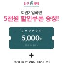 펫 프렌즈 이미지