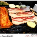 김치삼겹살 티스토리