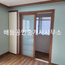 순천향림초등학교 이미지