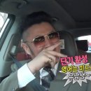 유남생