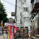 청담집 | 주안 석바위 고기집 맛집, 청담가옥 석바위점 후기, 주차정보