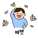 나은온누리약국 이미지