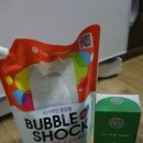 진짱세탁 이미지