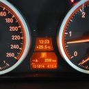 광주카센타 이미지