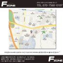 프리존로뎀나무 이미지