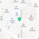 경희대석사등룡태권도장 이미지