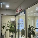 예신 - 강남구 가로수길 78 | 중동다이어트 예신 부천점 솔직 후기