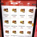 중랑 | 신내 맛집 &lt;버거앤프라이즈 신내시티프라디움점&gt; 생생 후기-중랑구햄버거