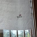 퇴곡민박 이미지