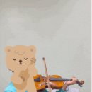 그린나래음악학원