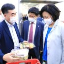 박영선농장 이미지